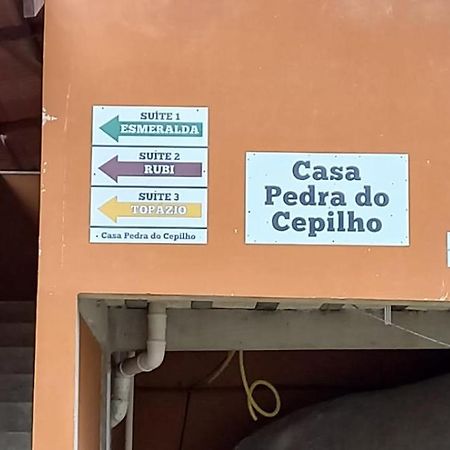 Отель Pedra Do Cepilho Триндади Экстерьер фото